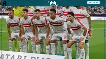موعد مباراة الزمالك القادمة والقنوات الناقلة لحسم التأهل